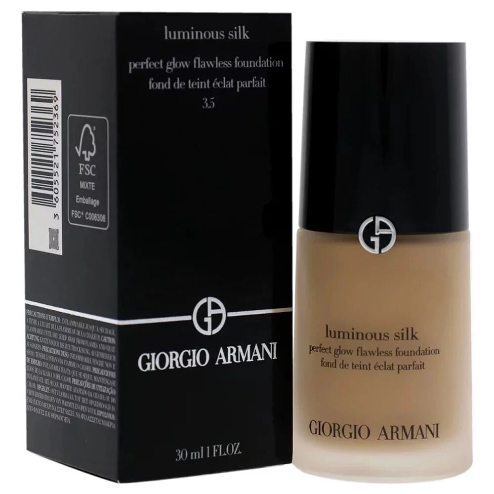 Giorgio Armani Luminous Silk Foundation (Shade 3.5 - Light to Medium Warm Undertone)